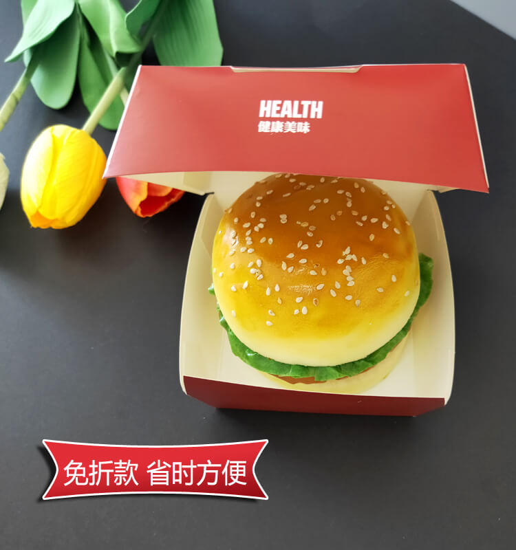 紙質包裝盒的使用為什么越來越廣泛